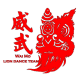 Wai Mo Lion Dance Team